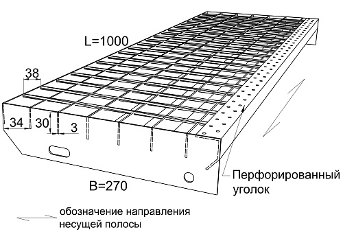 Ступень сварной настил SP 34х38/30x3 Zn 1000/270 мм